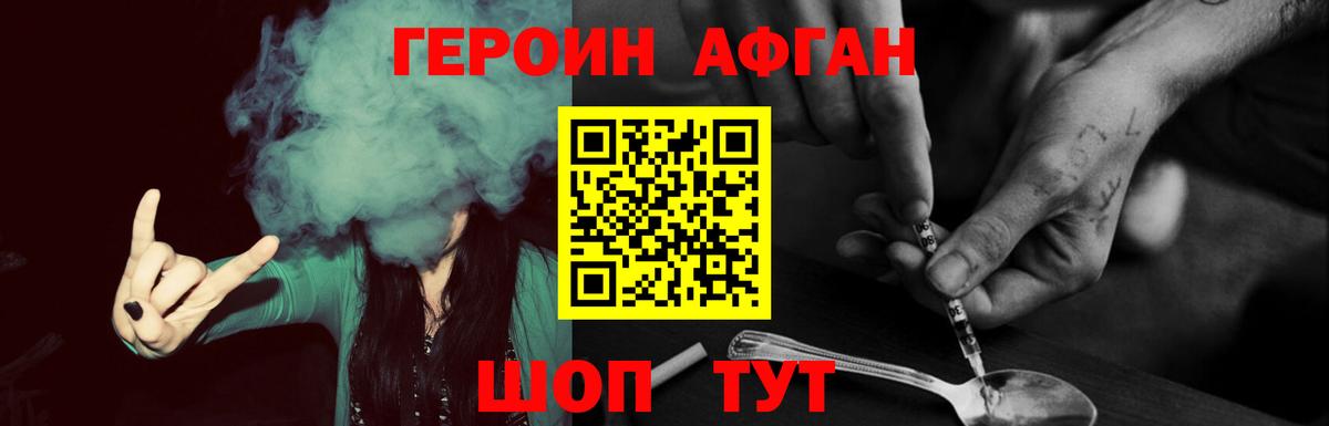 MDMA Химки