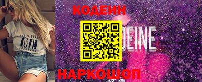 герыч Конаково