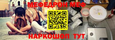 кокаин колумбия Комсомольск-на-Амуре