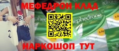 герыч Конаково
