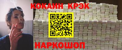 герыч Конаково