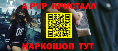 кокаин колумбия Комсомольск-на-Амуре