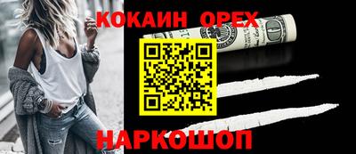 2c-b Коммунар