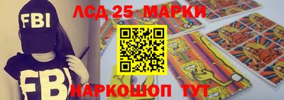 герыч Конаково