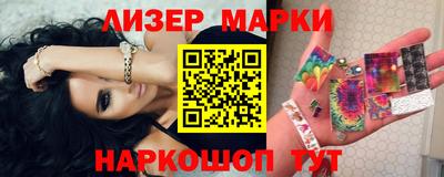 2c-b Коммунар