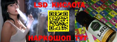 герыч Конаково