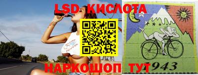 кокаин колумбия Комсомольск-на-Амуре