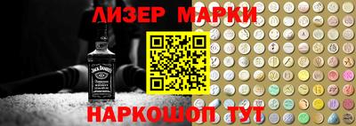 герыч Конаково