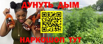 кокаин колумбия Комсомольск-на-Амуре