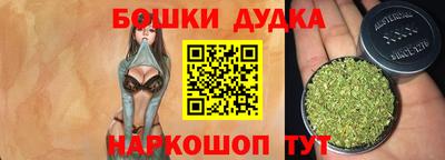 герыч Конаково