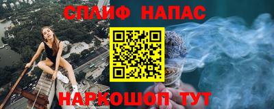 кокаин колумбия Комсомольск-на-Амуре
