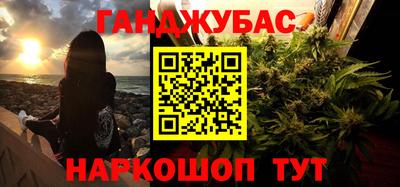 2c-b Коммунар