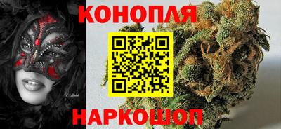 2c-b Коммунар