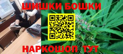 2c-b Коммунар