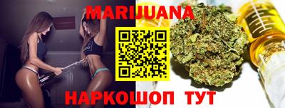 2c-b Коммунар