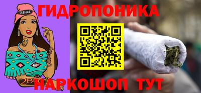 2c-b Коммунар