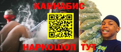 кокаин колумбия Комсомольск-на-Амуре