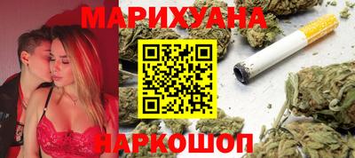 герыч Конаково