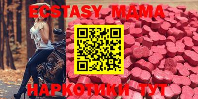 герыч Конаково