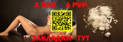 2c-b Коммунар