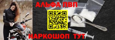2c-b Коммунар