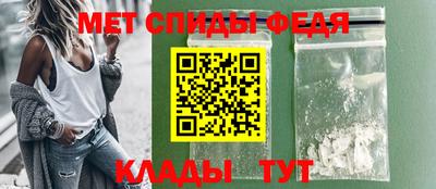 2c-b Коммунар