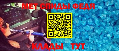 кокаин колумбия Комсомольск-на-Амуре