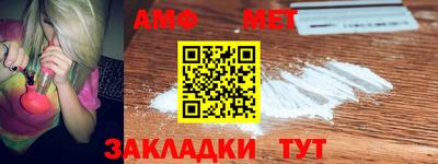 2c-b Коммунар