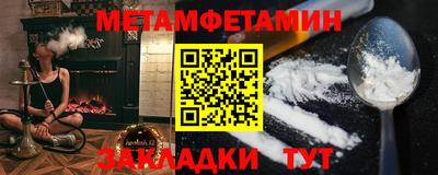 кокаин колумбия Комсомольск-на-Амуре
