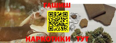 кокаин колумбия Комсомольск-на-Амуре