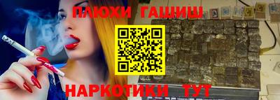 герыч Конаково
