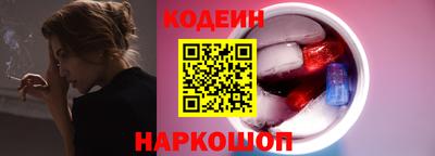 герыч Конаково